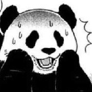 Panda bio photo